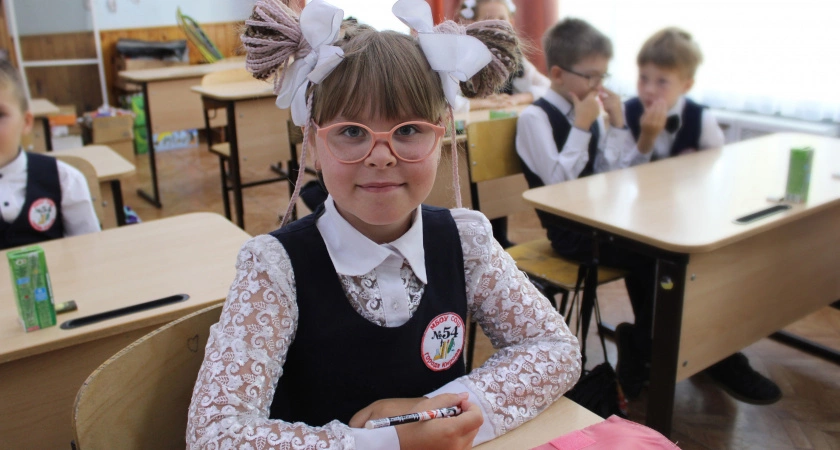 Фото к статье: День рождения телефонного аппарата и учителя: какие праздники отмечаются в России и мире 7 марта 2025