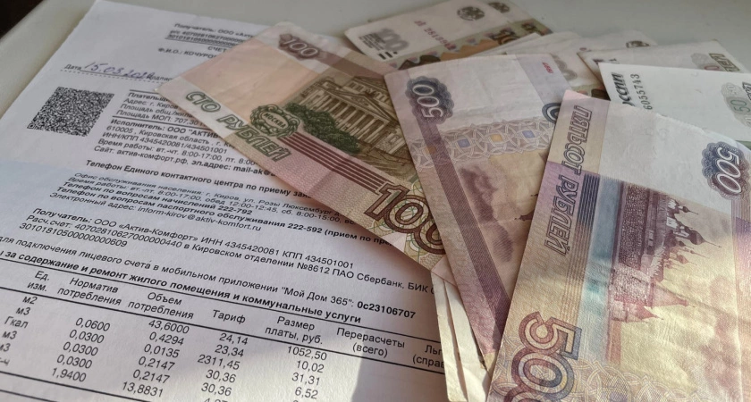 Фото к статье: В марте коммуналку уже насчитают по повышенному тарифу: касается всех, у кого стоят именно такие счетчики