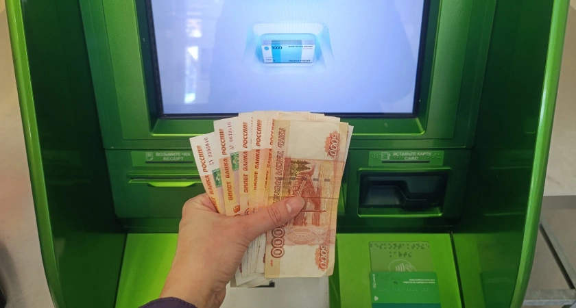 Фото к статье: Уже завтра с таких вкладов деньги спишут до 0 рублей: россиян ждет неприятный сюрприз в марте