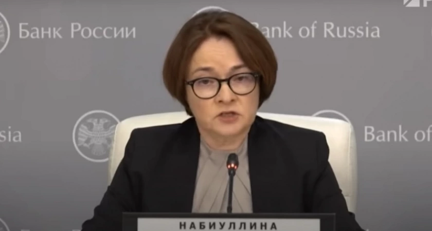 Фото к статье: Россиян ждет крупнейшая денежная реформа со времен 90-х: точная дата уже известна