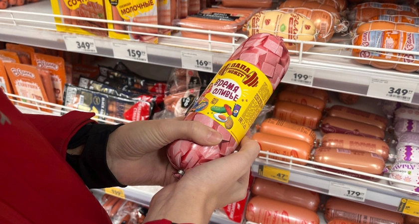 Фото к статье: В составе 100% натуральное мясо, никакой подделки: в Роскачестве назвали лучшие марки докторской колбасы