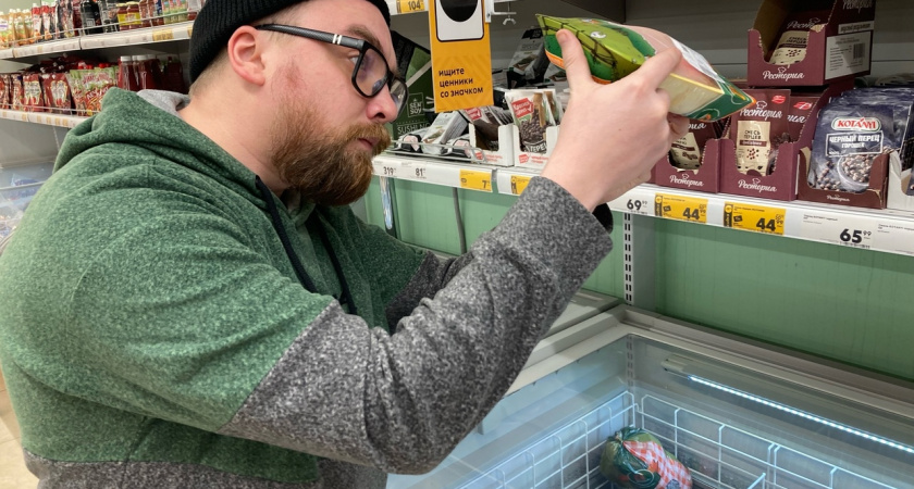 Фото к статье: В мясной продукции тверского производителя нашли кишечную палочку