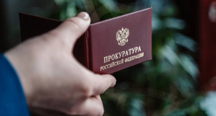 Фото к статье: Фельдшерско-акушерские пункты Зубцовского района дооснастят по решению суда — прокуратура добилась необходимого оборудования