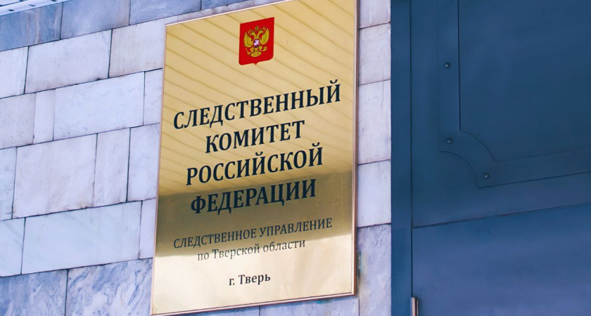 В Твери выявлен новый эпизод «завышенных рейсов» по госконтракту на перевозку призывников