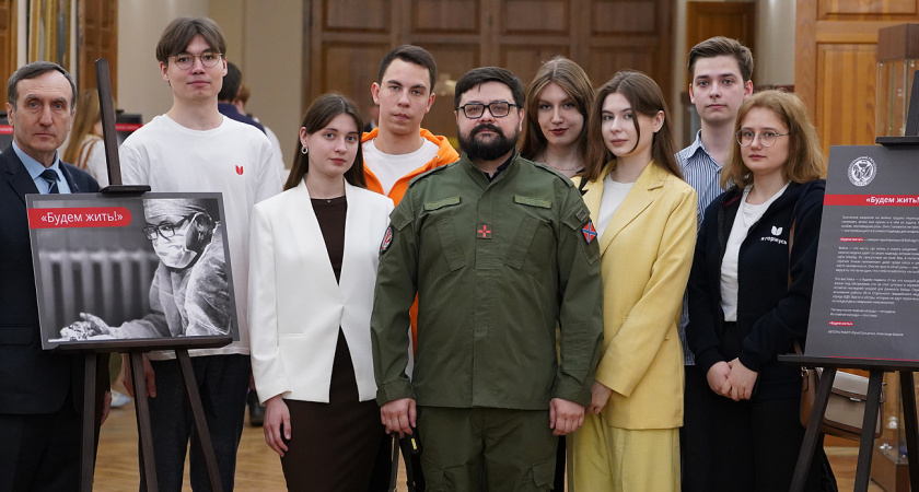 В Тверском медуниверситете открылась фотовыставка о медиках в зоне СВО
