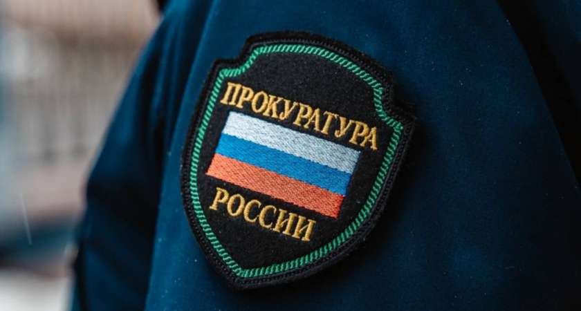 В Твери мужчину лишили водительских прав из-за психического заболевания