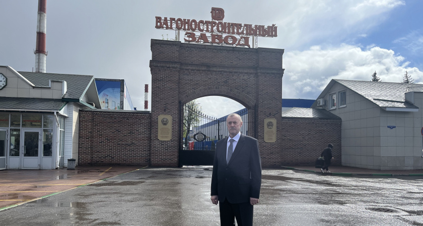 Слесарь из Твери стал Героем Труда РФ — впервые в истории региона