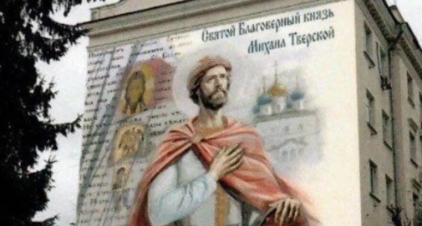 Известный телеведущий Борис Корчевников планирует создать муралы в честь святых Твери 