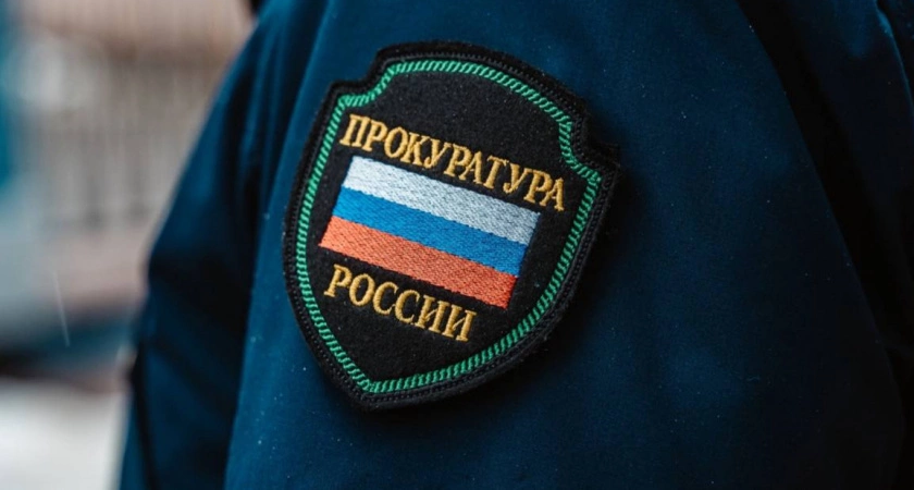 Фото к статье: Прокуратура Бельского района помогла пенсионерке вернуть переведённые мошенникам деньги