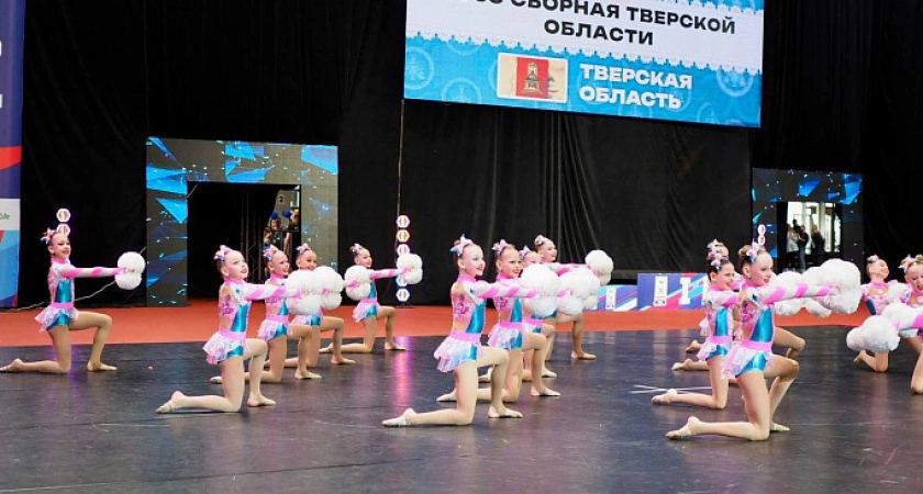 Фото к статье: Чирлидеры Твери подтвердили свое превосходство в стране