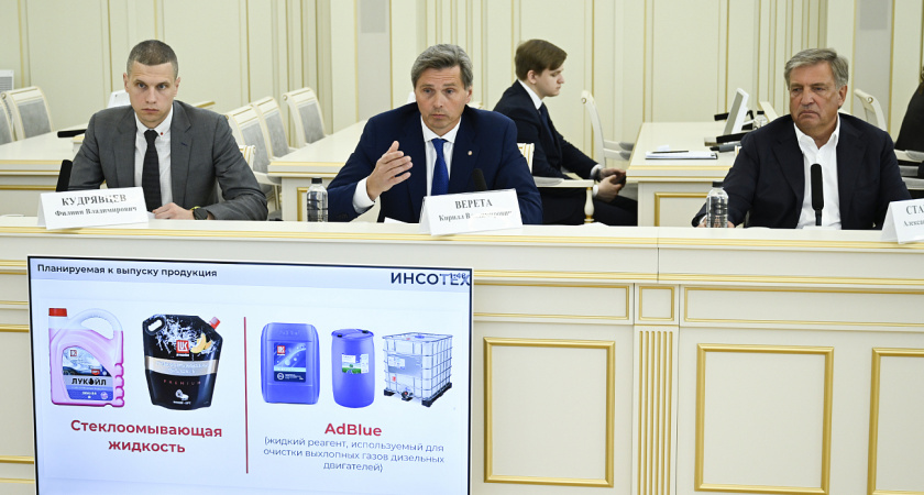 В Тверской области появятся два новых инновационно-промышленных парка