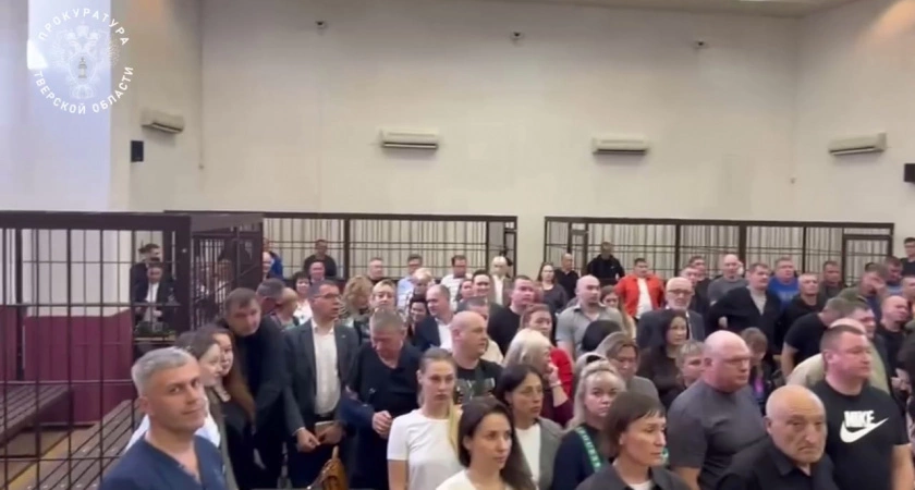 Фото к статье: В Тверской области 36 участников ОПГ осуждены за кражи грузов на 55 млн рублей