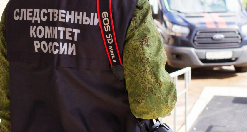 Фото к статье: Бесследно исчез со станции: следователи Твери разыскивают пропавшего подростка