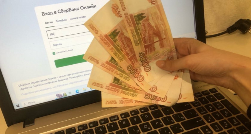 Сбербанк внедрил новинку для всех, кто платит за ЖКУ в «Сбербанк Онлайн»