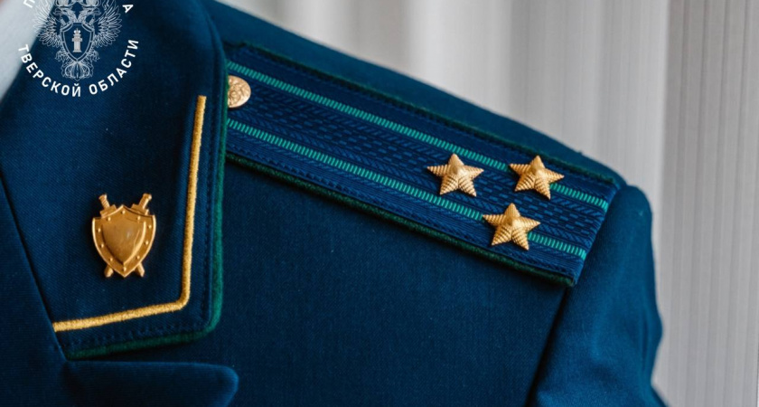 Фермеру из Тверской области пришлось вернуть участок, полученный в аренду