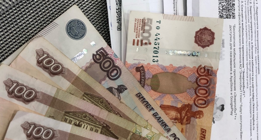 Названы пять реальных причин повышения расценок на ЖКХ