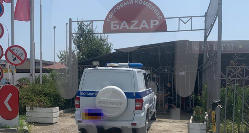 В Адлере погибли пять туристов от отравления смертельной чачей с местного рынка «БаZар»