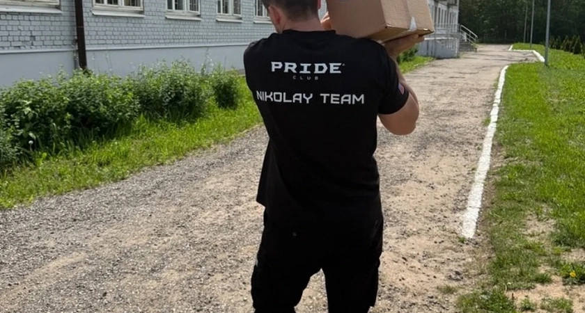 Поддержка родителей детей с паллиативным статусом: проект «НеВидимые» стартовал в Твери