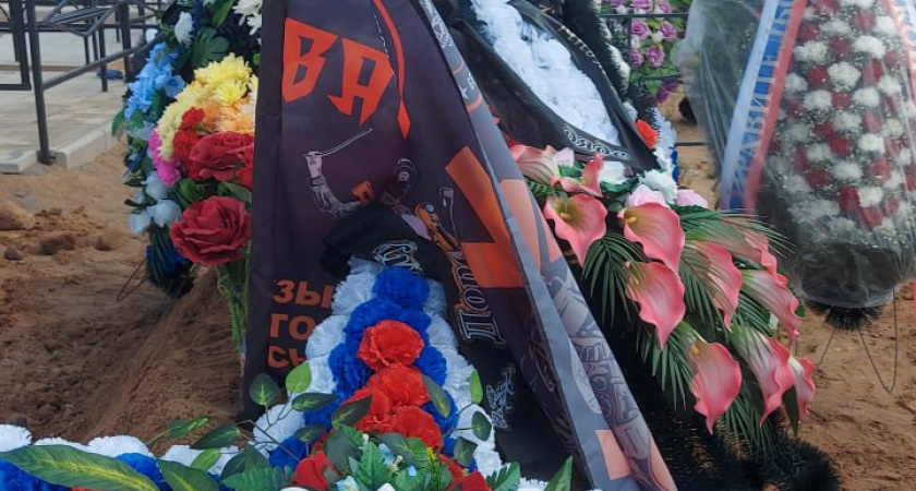 Бологовский округ торжественно простился с погибшим на спецоперации земляком