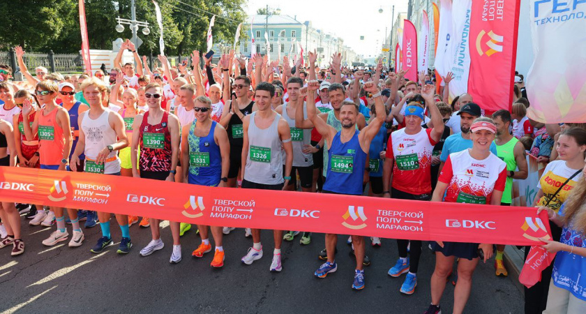 От малышей до профессионалов: в Твери прошел полумарафон на пяти дистанциях