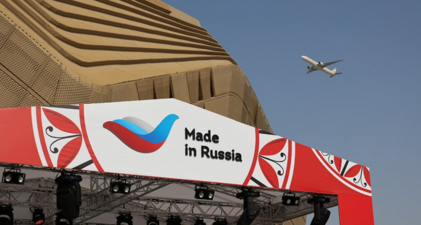 Верхневолжские товары получают признание на международных рынках