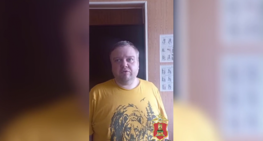 90-летняя ветеран из Конакова доверила телефонным мошенникам полтора миллиона рублей