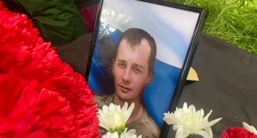 В Кимрском округе простились с погибшим на СВО военнослужащим Денисом Зубовым