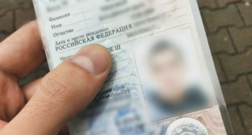 Житель Тверской области купил в Москве удостоверение водителя погрузчика