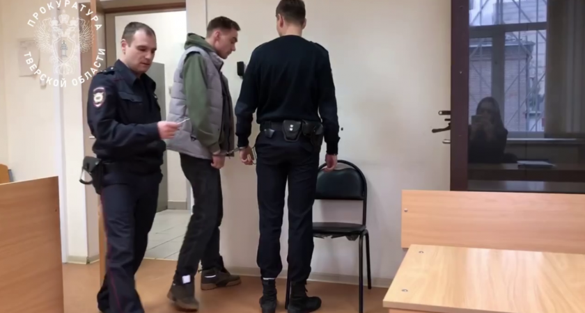 Удар за ударом: тверичанин получил 8 лет за убийство в порыве ревности