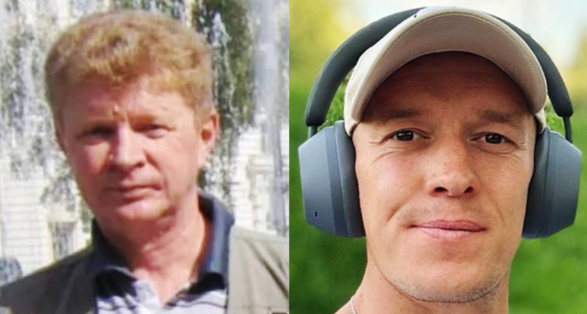 В Тверской области и Москве разыскивают двух пропавших мужчин