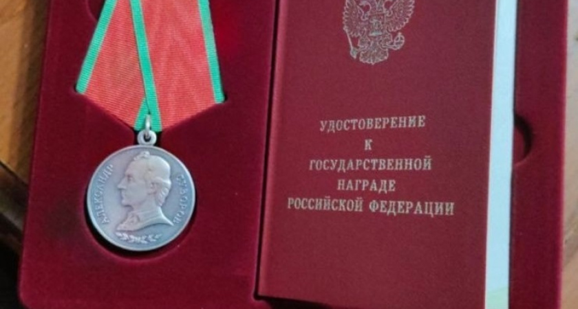 Медаль Суворова вручена герою СВО из Тверской области