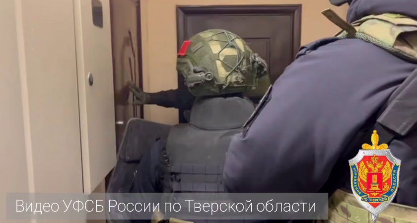 Жители Тверской области приговорены к лишению свободы за организацию незаконного въезда украинцев