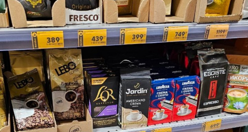 Не выбрасываю деньги на плохой кофе: эти признаки на упаковке раскроют вкус до покупки - присмотритесь внимательнее