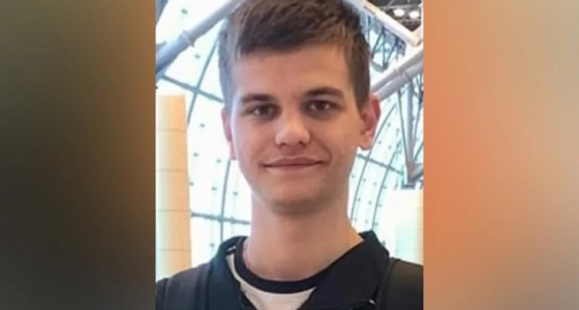 Полиция и волонтеры разыскивают в Твери 16-летнего подростка из Балашихи