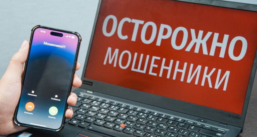 Мошенница месяц втиралась в доверие к пенсионерке из Тверской области и обманула ее на 137 тысяч рублей