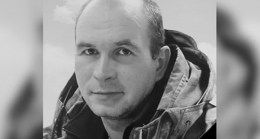 Герой СВО Максим Игнатьев с почестями похоронен в Бологом