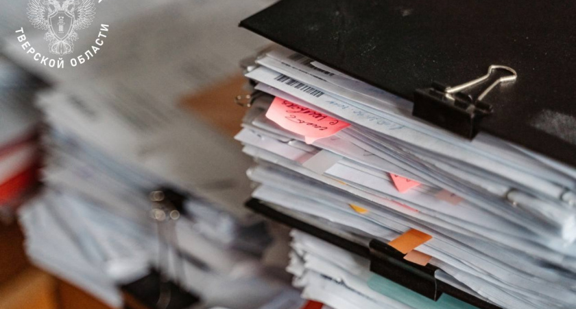 Суд обязал вернуть пенсионеру 820 тысяч рублей, похищенных дроппером