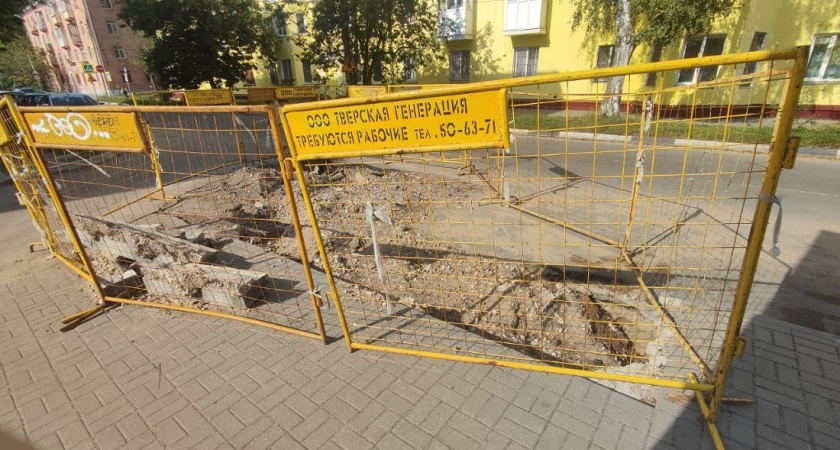 Жителей Заволжского района Твери предупредили о возможных отключениях горячей воды