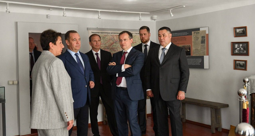 Дмитрий Медведев посетил исторические места Ржевского округа