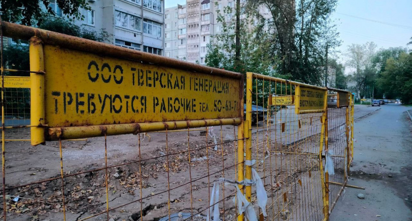 Жители Соминки останутся без горячей воды на два дня