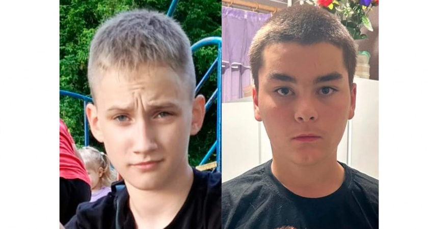 В Твери возбуждено уголовное дело по факту исчезновения двух подростков