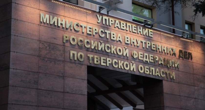 Пропавших в Твери подростков нашли на железнодорожном вокзале