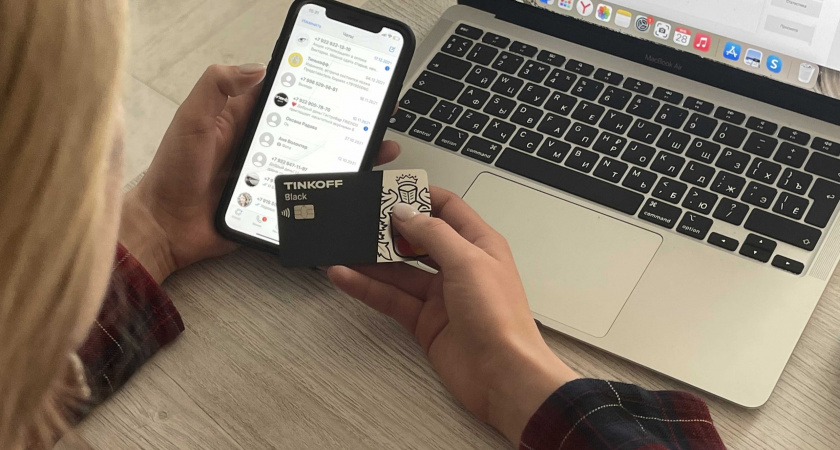 Тверичанка потеряла 3,7 млн рублей из-за мошенника с сайта знакомств