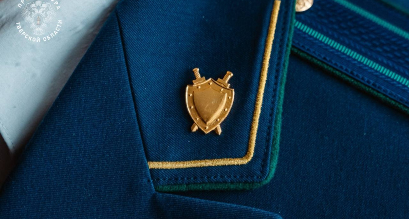 Прокуратура восстановила права жителей аварийных домов в Западнодвинском округе