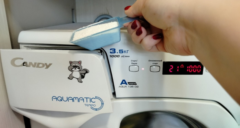 Стираю куртки и пуховики правильно: нужно всего лишь запомнить 5 шагов - ушлая прачка дала совет