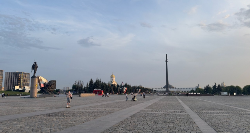 Посидеть дома не получится: синоптики рассказали, какая погода ждет россиян на выходных