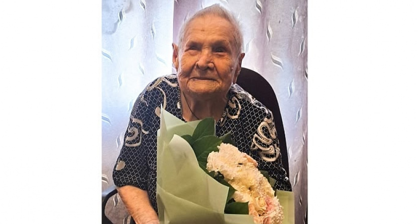 Фельдшер из Кимр Вера Васильевна Иванова отпраздновала 101-летие