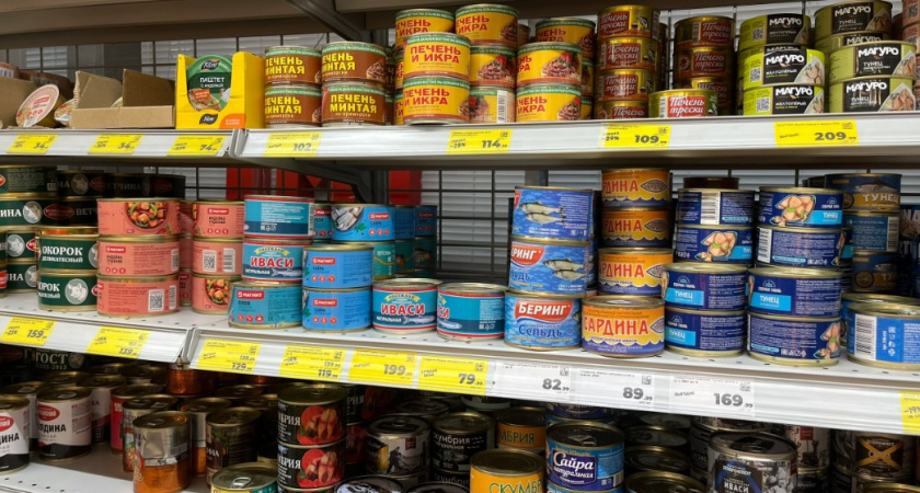 Случайная находка - сельдь в желе от «Доброфлота»: стоит ли переплачивать за пометку «Сделано в море»? Честный отзыв покупателя