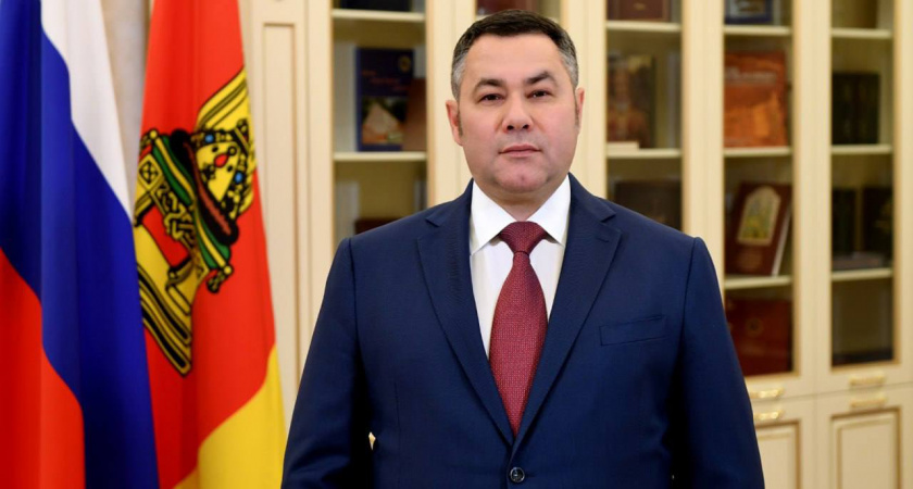 Украинский суд заочно приговорил губернатора Тверской области к восьми годам лишения свободы