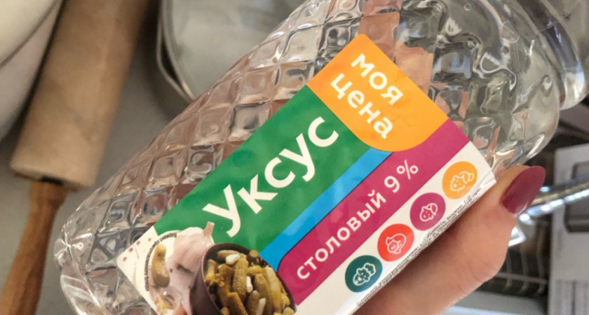 С первыми холодами покупаю 3 литра уксуса: подсказал старичок из деревни — дома спокойно всю зиму